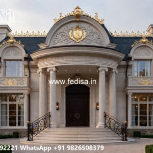 Symmetrical Home Design Upstairs House Design No-9369