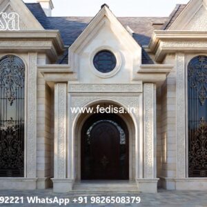 Courtyard Home Design Stone For House Exterior No-9752