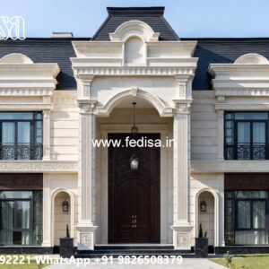 Luxury Front Elevation Villa External House Colors No-9773