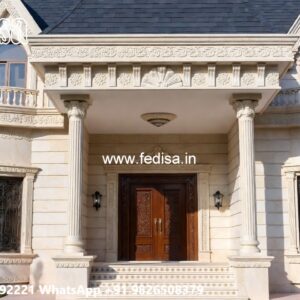 Classic House Interior Cream Colored House Exterior No-9823