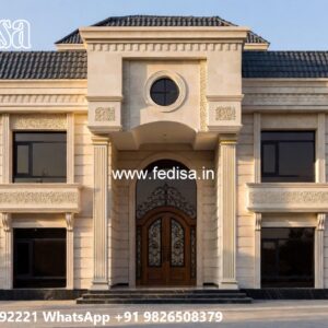 Timeless Home Decor Paint House Color No-9850