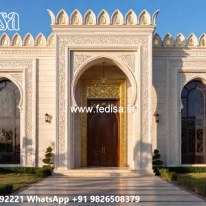 Courtyard Home Design Outside Wall Paint Color No-9874