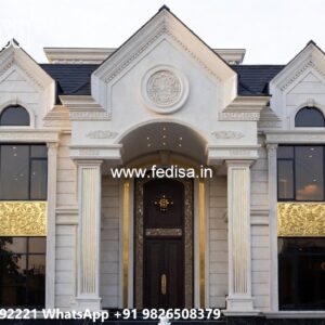 #royalhomedesign House Flipper Outside Walls No-9926