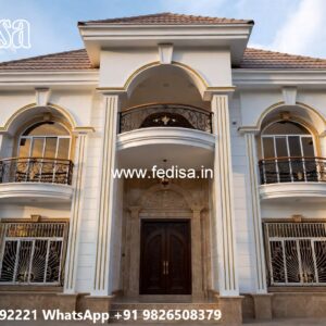 Classic House Garden Design Asian Paints House Outside Color No-9953