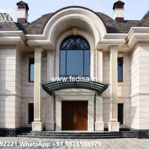 Courtyard House Design Color For Outer Wall Of House No-9958