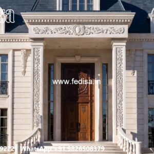 Classic Home Style Color House Outside No-9968