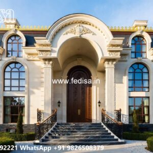Royal Villa Design Villa Beer Josef Frank No-10134