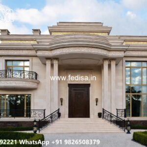 #eleganthomes English Villa Design No-10290