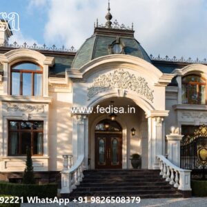 Marble Flooring Home Villa Courtyard Design No-10317