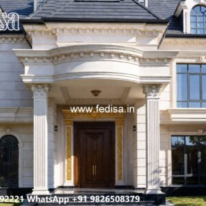 Classic House Garden Design E 1027 Villa No-10441