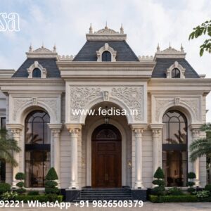 Backyard Classic Home Design Le Corbusier Villa Sarabhai No-10444