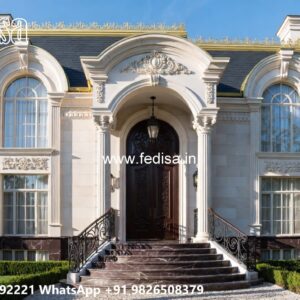 Luxury Classic Living Room Bungalow House Design No-10680