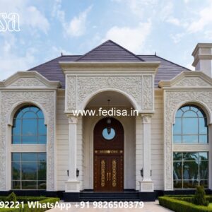 Stone Finish Home Exterior Front Design Of House In Small Budget No-10714
