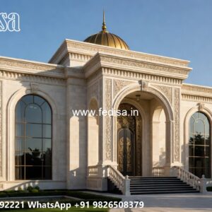 Antique Furniture Home Contemporary House Design No-10720