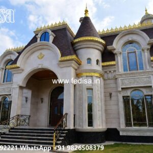 Classic Home Exterior Design Foyer Ideas No-10741