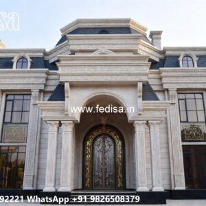 Grand Entrance Villa Design Single Floor House Front Design No-10747