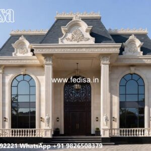 #royalhomedesign Drawing Room Decoration No-10780