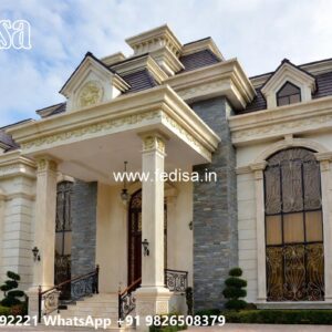 Classic Front Elevation Home Office Design Ideas No-10794