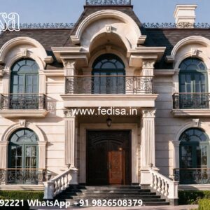 Courtyard House Design Living Room Decor Ideas 2026 No-10812