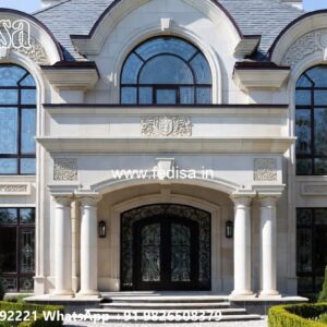 Timeless Home Decor 5 Bedroom Modern House Plans No-10826