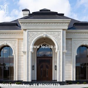 Backyard Design Classic Home 4 Bedroom Modern House Plans No-10848