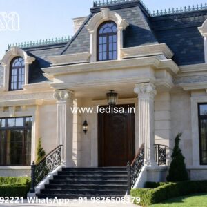 Small Classic House Design Inspiration Contemporary Style House No-10936