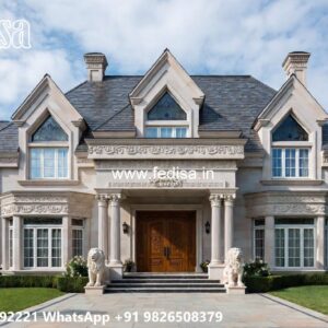 Classic Home Interior Single Storey House Design No-10959