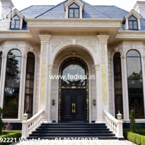 Classic Villa Design Small Beautiful House No-10981