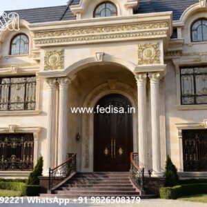 Small Classic Villa Design Inspiration Modern Style House No-11013