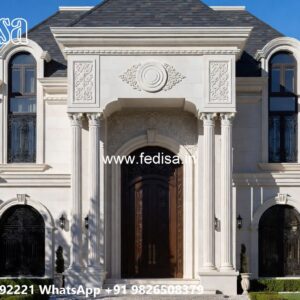 Elegant House Design Entertainment Room Ideas No-11032