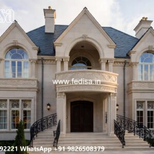 Patio Design Traditional Home Low Budget House Design No-11093