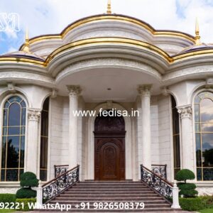 Classic Front Elevation Dining Area Ideas No-11160