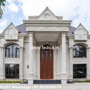 Courtyard House Design Sketchup House Design No-11178