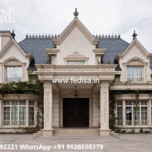 Timeless Home Decor Small 2 Bedroom House Plans No-11192