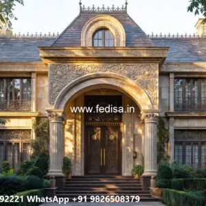 Luxury Classic Living Room Pop Arch Design No-11205