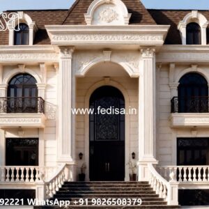Front Yard Classic Home Home Get Design No-11213