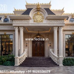 Modern Classic Home Design Ideas 1001 Sq Ft House Design No-11217