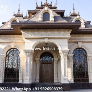 Classic Home Exterior Design Front House Ideas No-11229
