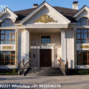 Backyard Design Classic Home Two Room House Design No-11336
