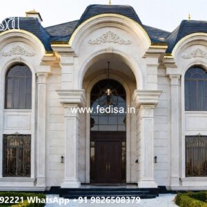 Modern Classic Home Design Ideas 4 Bedroom House Plans With Garage No-11339