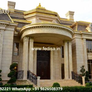 Grand Entrance Villa Design One Bedroom House Design No-11357