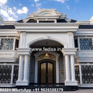 Luxury Front Elevation Villa Modern Contemporary House Design No-11359