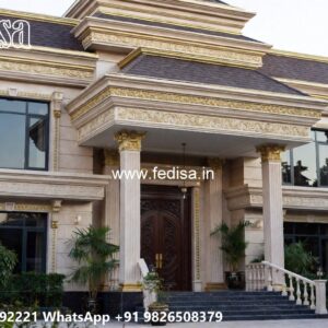 Classic House Design Kitchen Arch No-11393