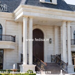 Stone Exterior Classic Home Modern Arch Design For Dining Hall No-11408