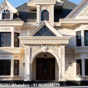 Stone Finish Home Exterior Wall Mirror Ideas No-11446