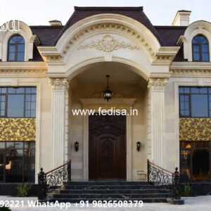 Luxury Classic Living Room 20×40 House Plans With 2 Bedrooms No-11486