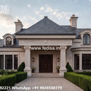 Vintage Luxury Interiors Simple 2 Bedroom House Plans No-11490