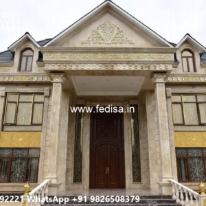 #eleganthomes Minimalist House Decor No-11510