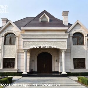 Timeless Home Design Interior Room Color No-11522