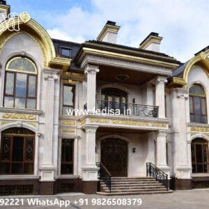 Small Classic House Design Inspiration Main Entrance Design No-11546